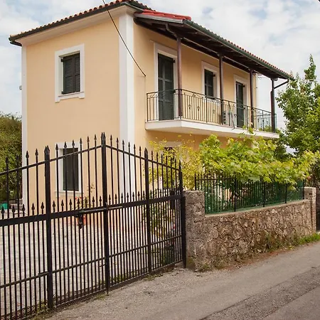 Agios Prokopios Corfu House Holiday home *